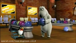 کارتون برنارد بد شانس ❤  قسمت  ۱۱۸❤